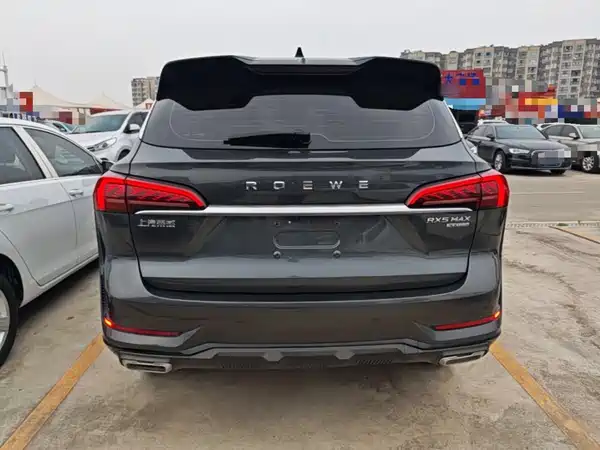 Roewe RX5 MAX 2022
