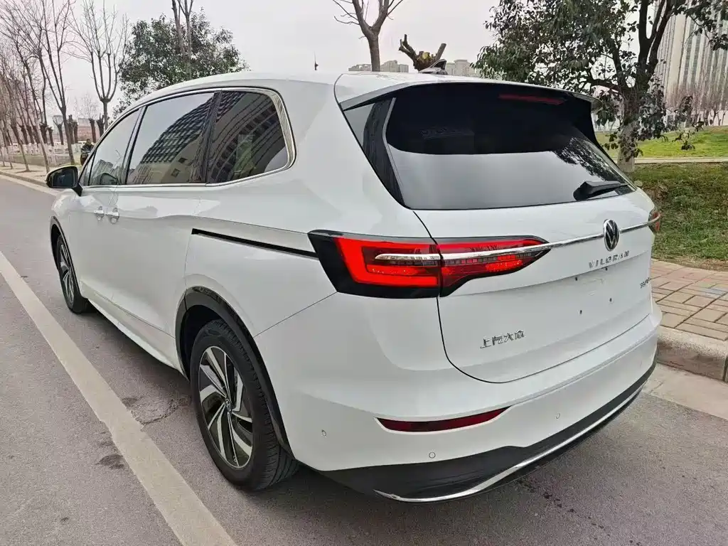 Volkswagen Viloran 2023