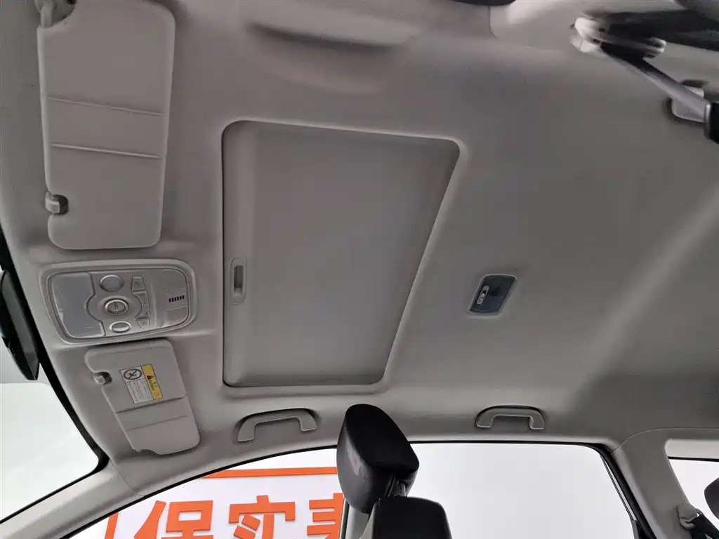 Haval H6 2020 — фото 14