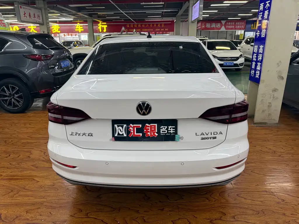 Volkswagen Lavida 2021