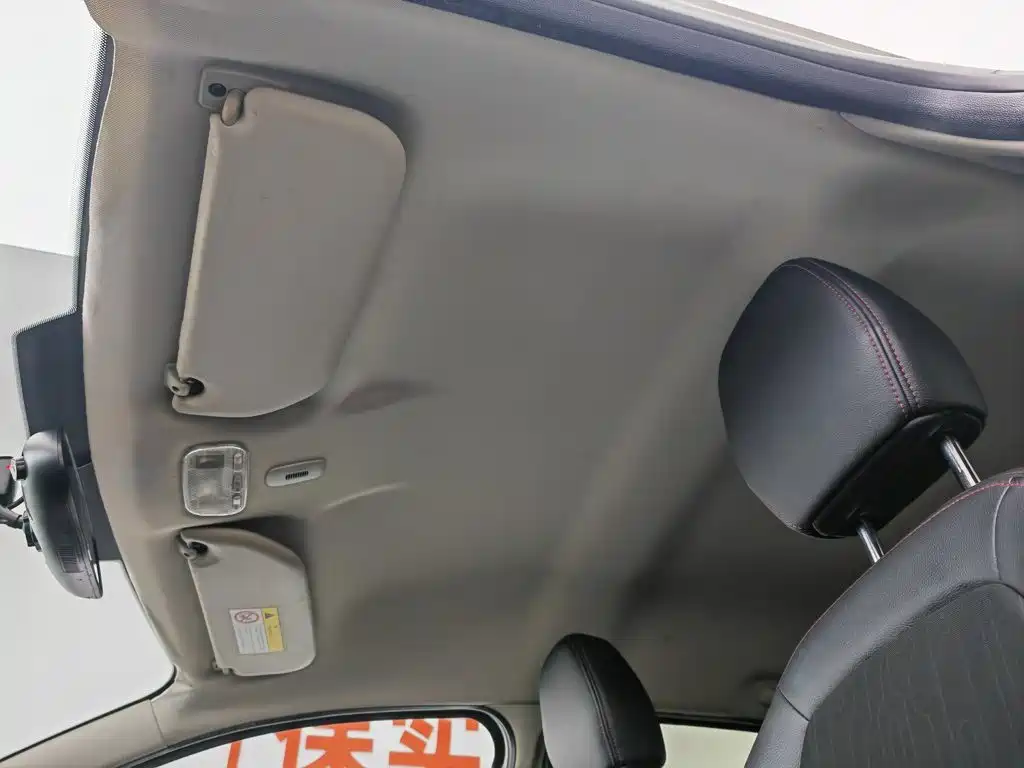 Citroen C3-XR 2015 — фото 14