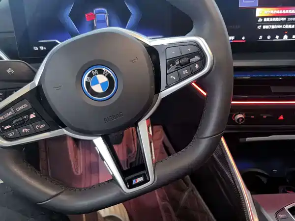 BMW i3 2023