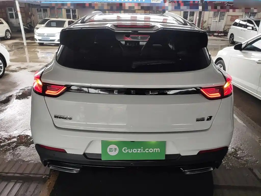 Geely Emgrand S 2021