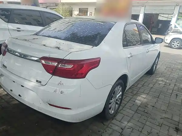 Geely Vision 2020