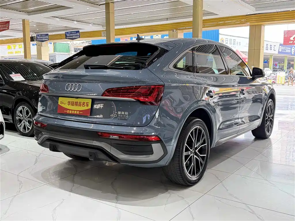 Audi Q5L Sportback 2022 — фото 4