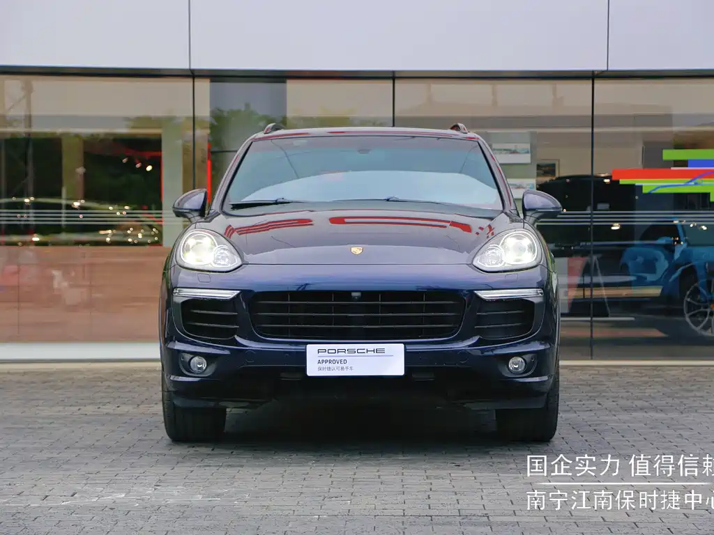 Porsche Cayenne Hybrid 2016 — фото 2