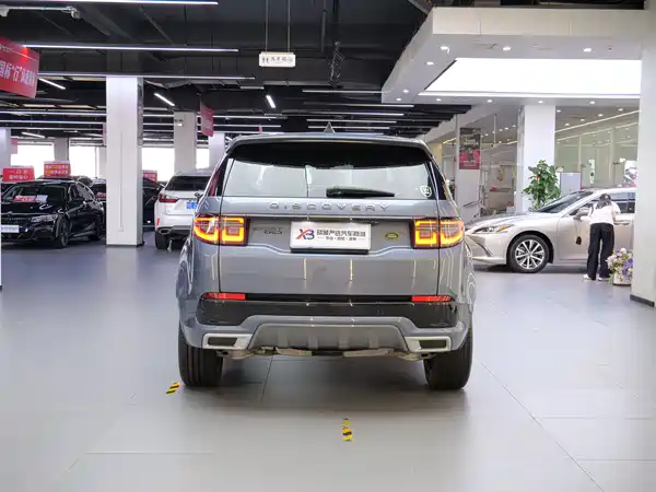 Land Rover Discovery Sport 2021