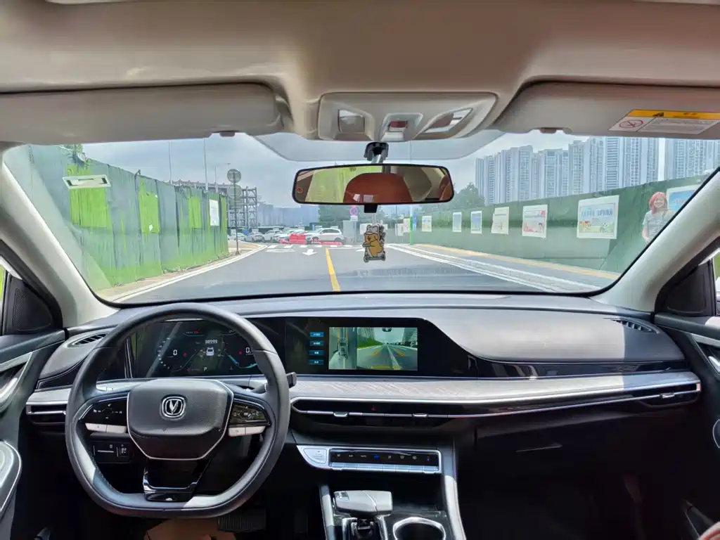 Changan Escape 2023