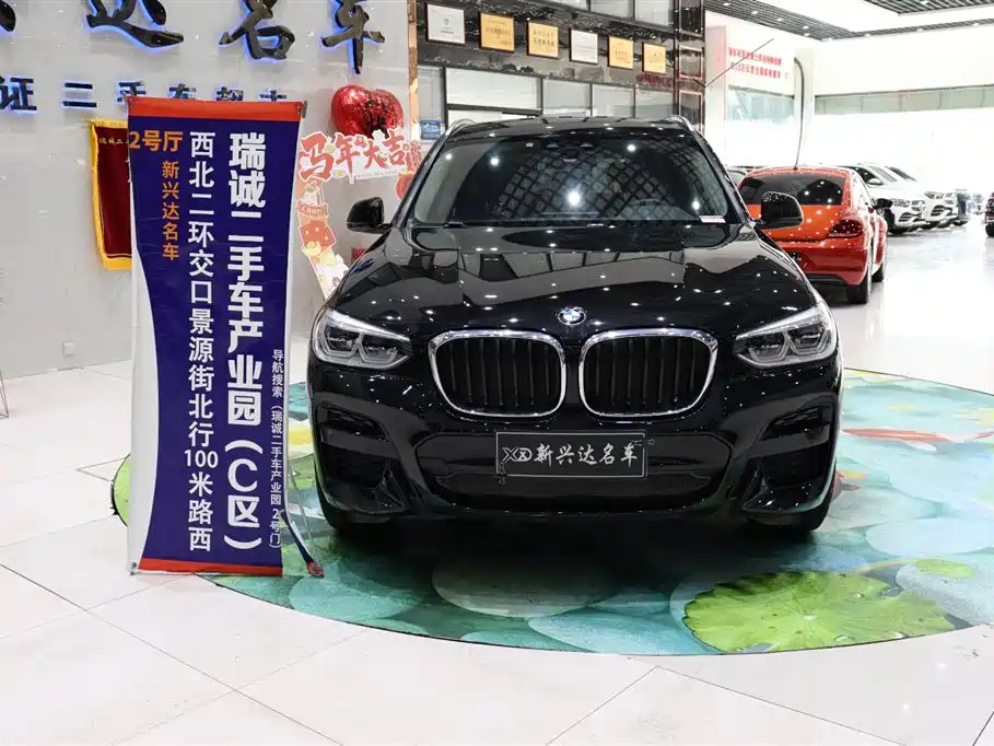 BMW X3 2019