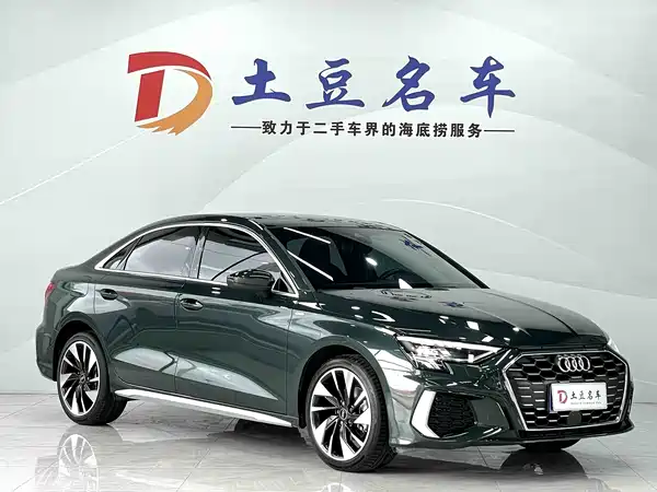 Audi A3 2022