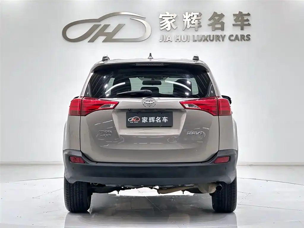 Toyota RAV4 2016