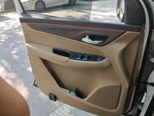 Baojun 730 2018