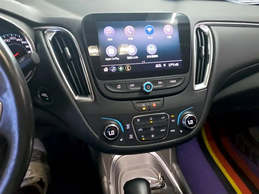 Chevrolet Malibu XL 2022 — фото 13
