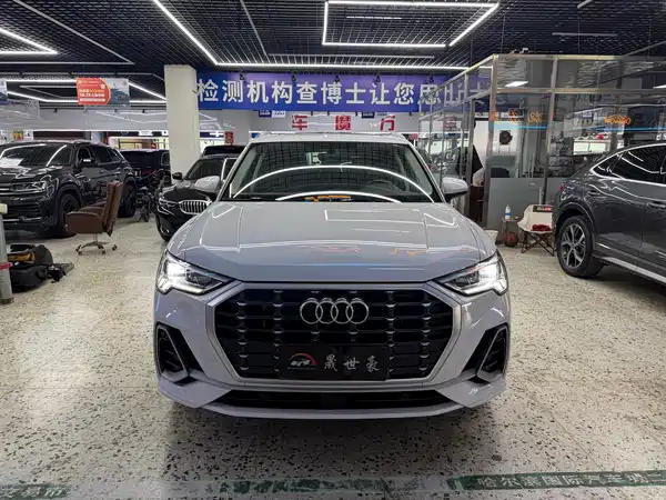 Audi Q3 2022