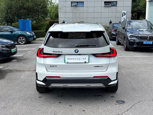 BMW iX1 2023