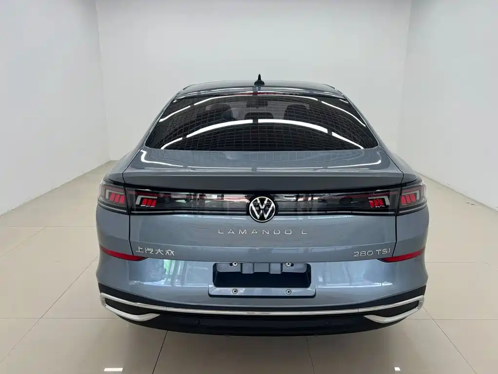 Volkswagen Lamando 2023
