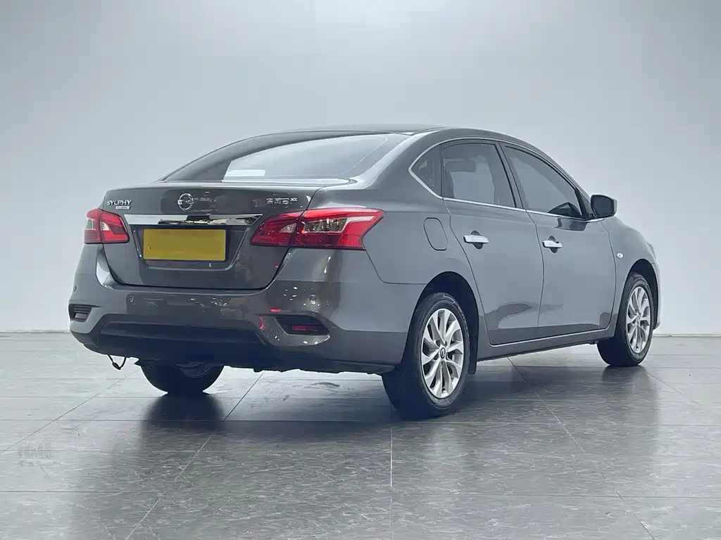 Nissan Sylphy 2023