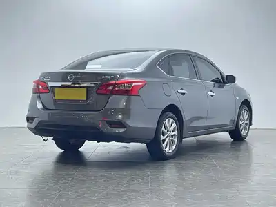 Nissan Sylphy 2023