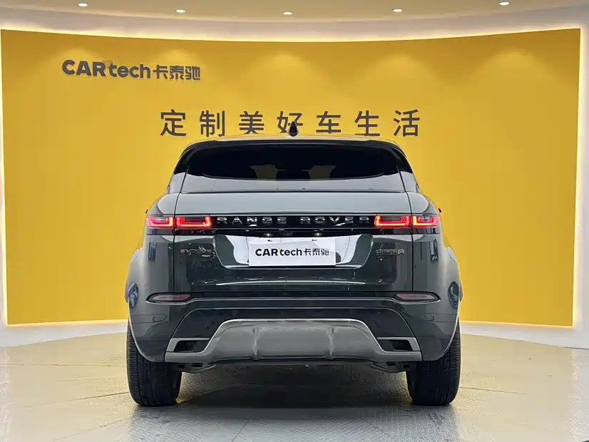 Land Rover Range Rover Evoque 2024 — фото 5