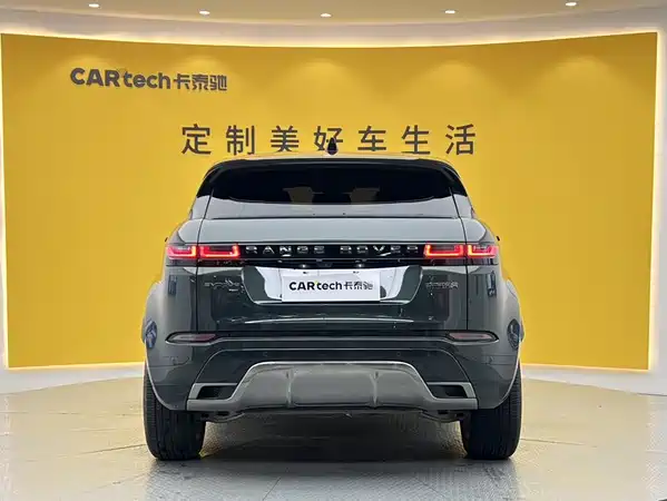 Land Rover Range Rover Evoque 2024