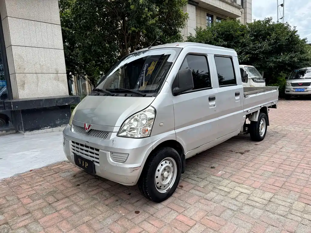 Wuling Rongguang Mini Truck 2017