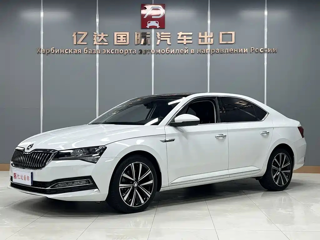 Skoda Speedy 2023