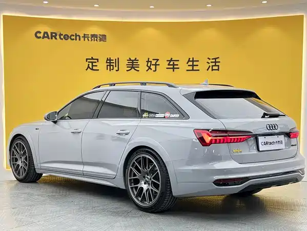Audi A6 2024