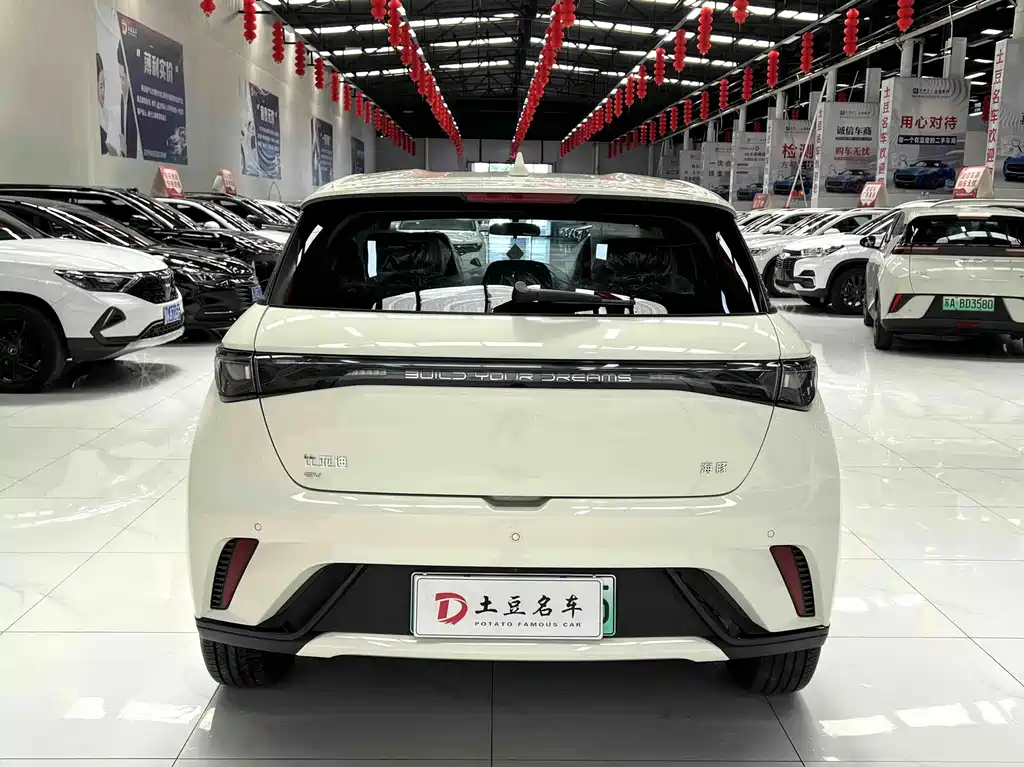 BYD Dolphin 2026