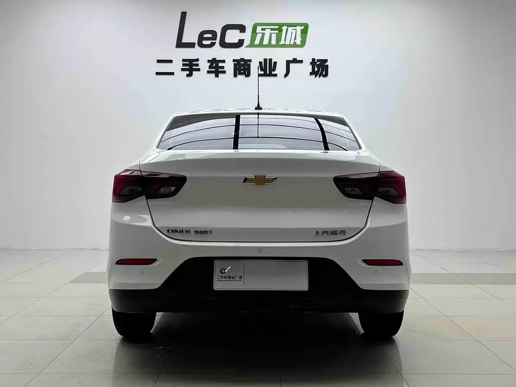 Chevrolet Cavalier 2022