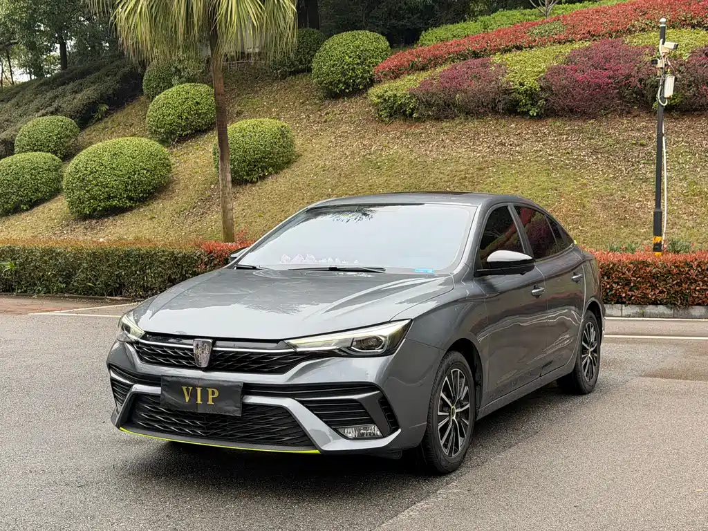 Roewe i5 2023
