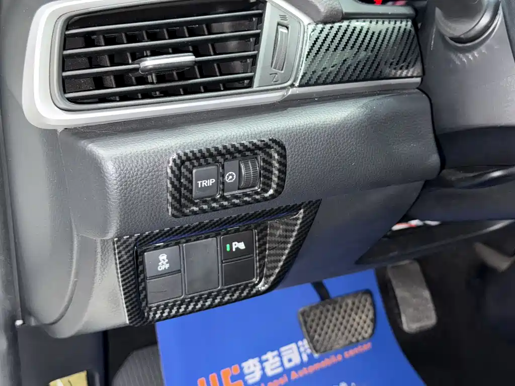 Honda Accord 2021 — фото 14