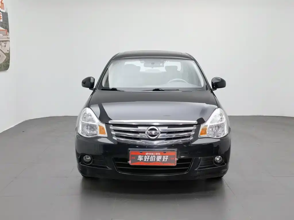 Nissan Sylphy 2018