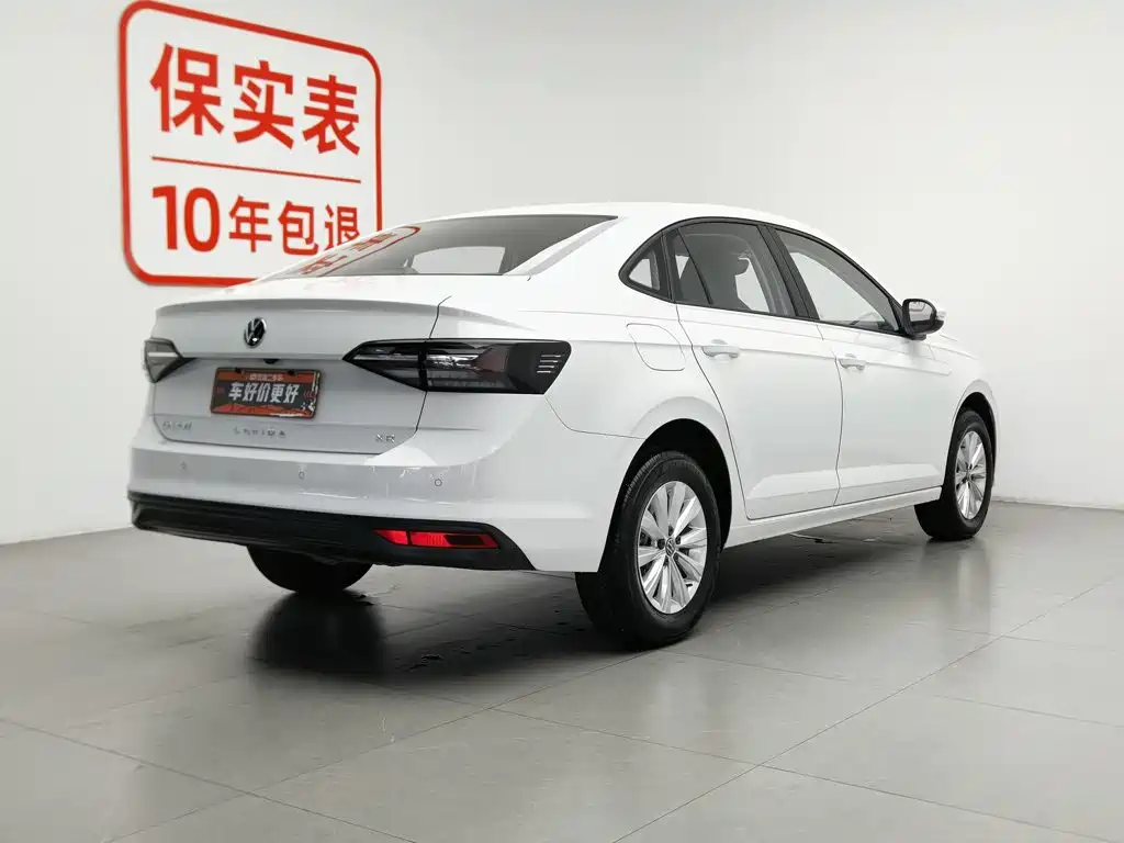 Volkswagen Lavida 2025