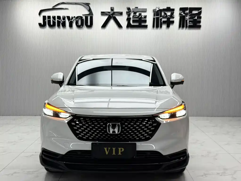 Honda XR-V 2024