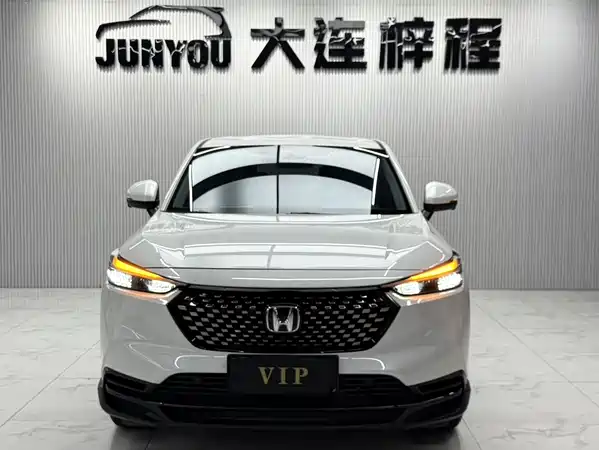 Honda XR-V 2024