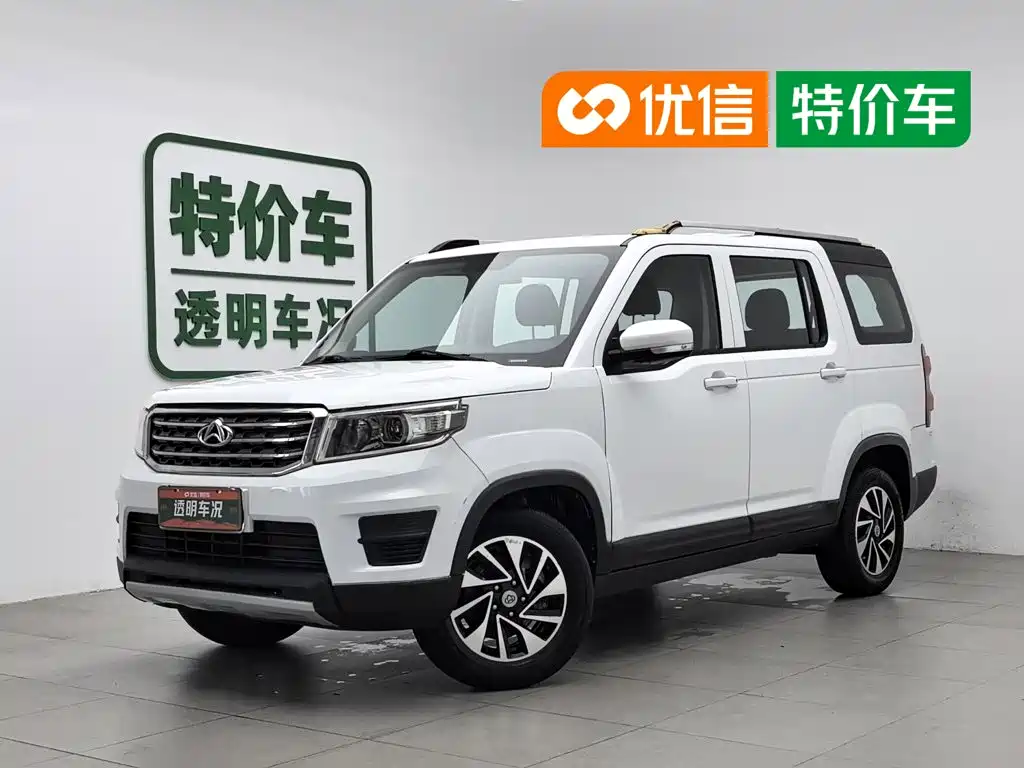 Oshan Oushang X70A 2019