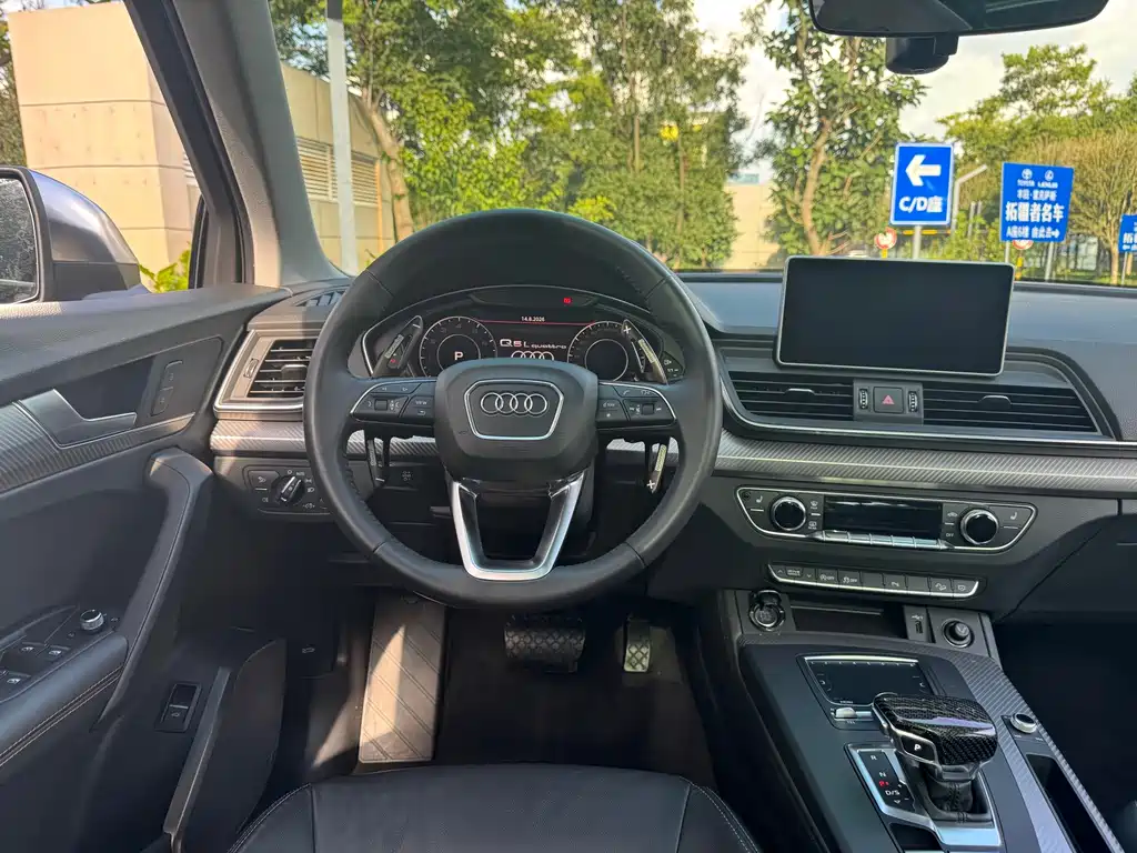Audi Q5L 2019 — фото 11