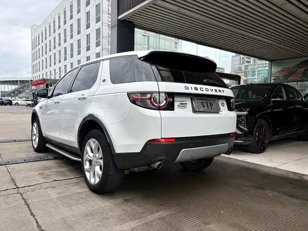 Land Rover Discovery Sport 2018