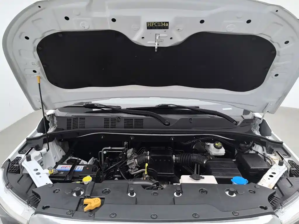 Oshan Oushang X70A 2019
