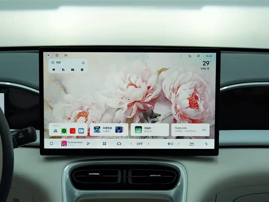 Geely Galaxy Starwish 2025 — фото 14