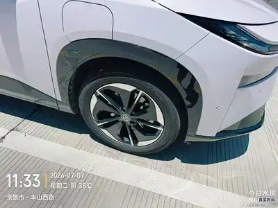 Toyota bZ3X 2025