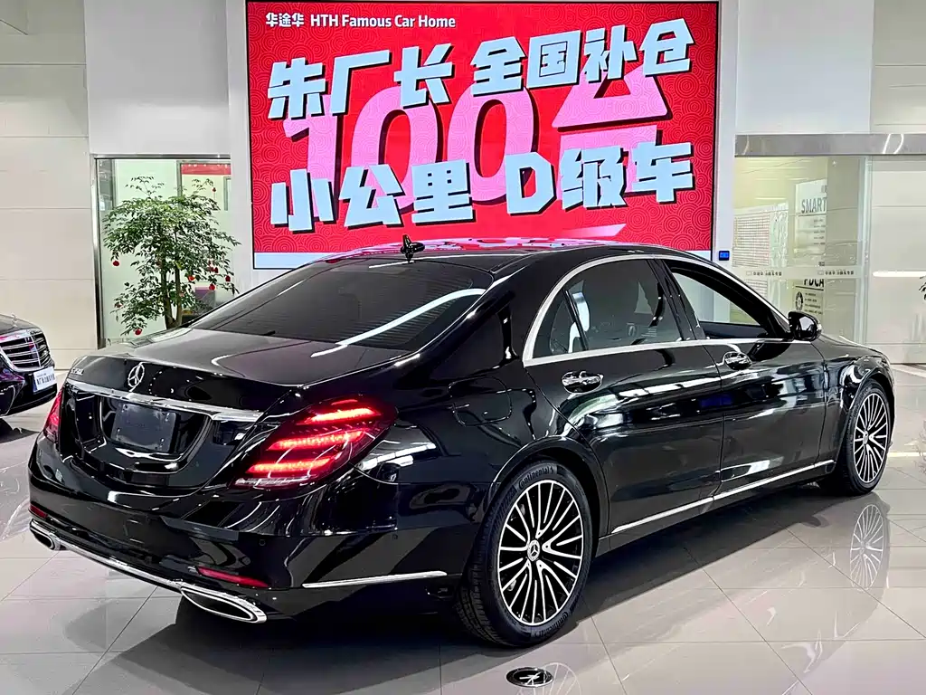 Mercedes-Benz S-Class 2018 — фото 9