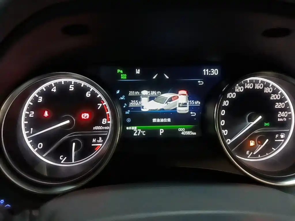 Toyota Camry 2020 — фото 12