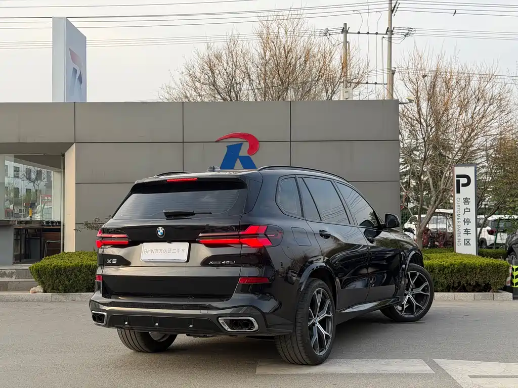 BMW X5 2025 — фото 13