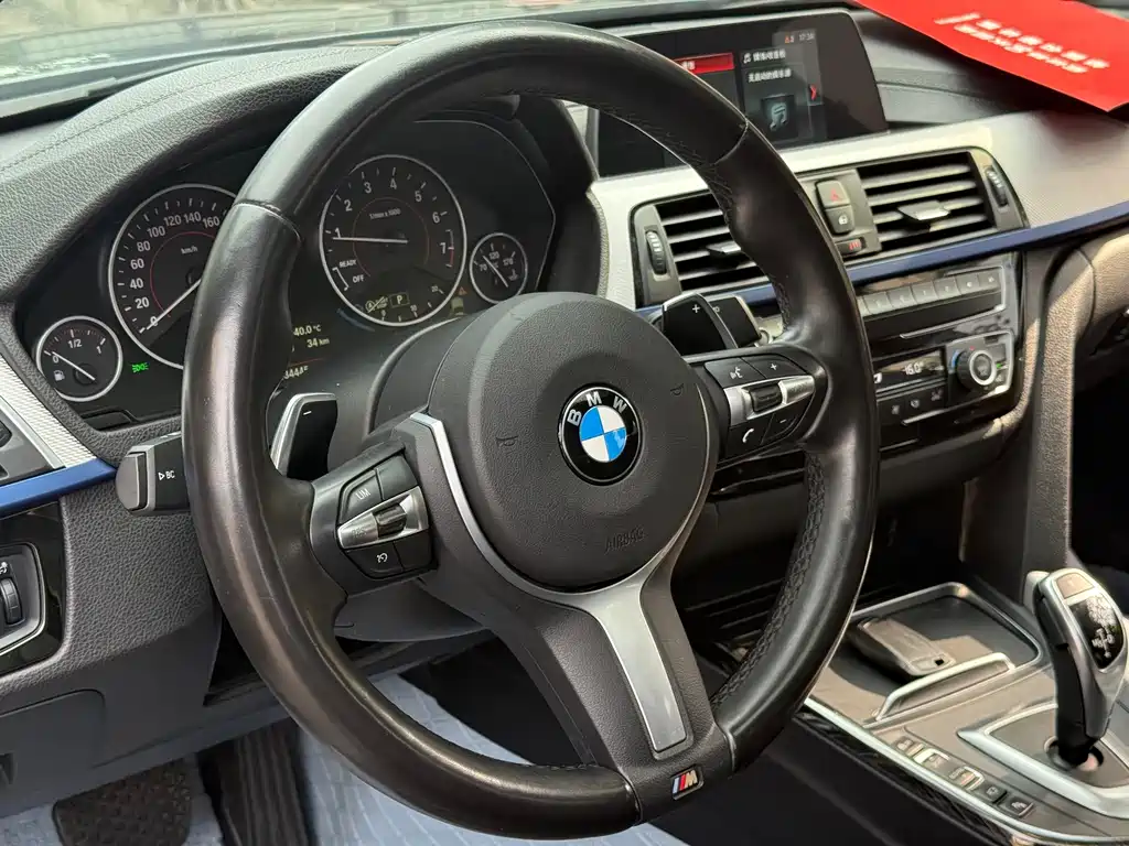 BMW 4 Series 2019 — фото 10