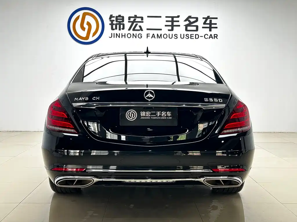 Mercedes-Benz Maybach S-Class 2020 — фото 27