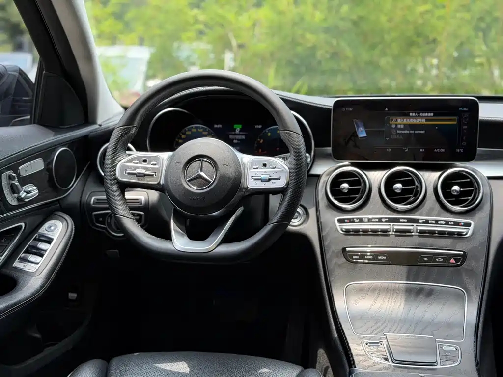 Mercedes-Benz C-Class 2020 — фото 8
