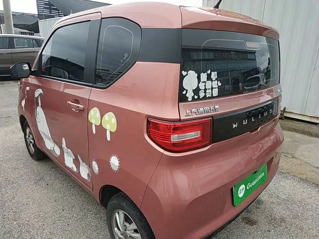 Wuling MINIEV 2020