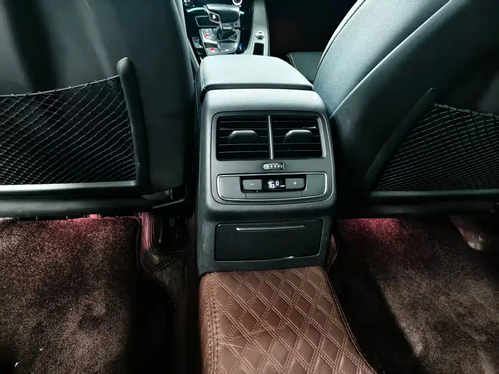 Audi A4L 2023