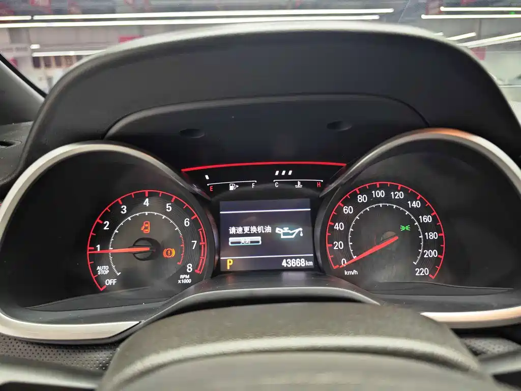 Chevrolet Cruze 2022